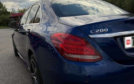 Mercedes-Benz C-Класс, 2017 год, 2 720 000 рублей, 7 фотография