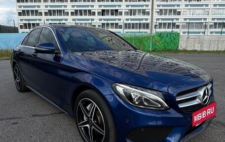 Mercedes-Benz C-Класс, 2017 год, 2 720 000 рублей, 6 фотография