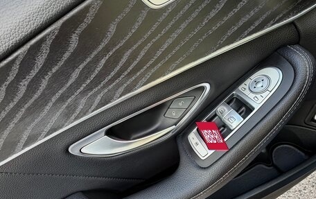 Mercedes-Benz C-Класс, 2017 год, 2 720 000 рублей, 10 фотография