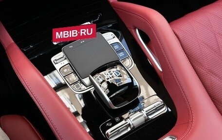 Mercedes-Benz Maybach GLS I, 2026 год, 29 490 000 рублей, 21 фотография