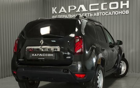 Renault Duster I рестайлинг, 2016 год, 1 000 000 рублей, 2 фотография