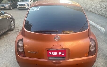 Nissan March III, 2002 год, 300 000 рублей, 6 фотография