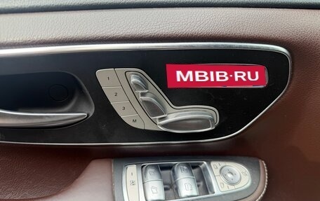 Mercedes-Benz V-Класс, 2019 год, 7 200 000 рублей, 6 фотография