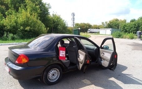 KIA Spectra II (LD), 2008 год, 200 000 рублей, 3 фотография