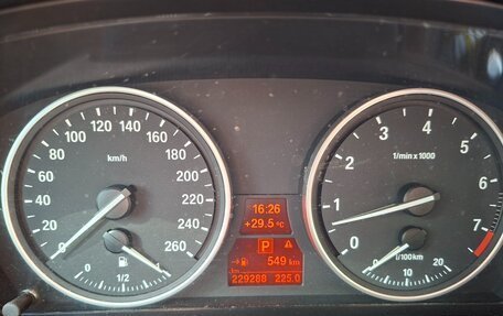 BMW X5, 2011 год, 1 485 000 рублей, 2 фотография