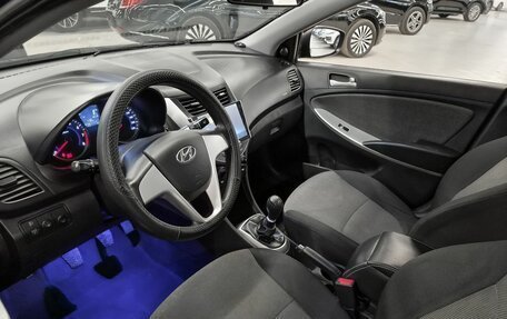 Hyundai Solaris II рестайлинг, 2011 год, 529 000 рублей, 5 фотография