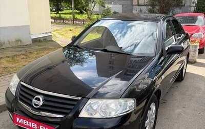 Nissan Almera Classic, 2008 год, 400 000 рублей, 1 фотография