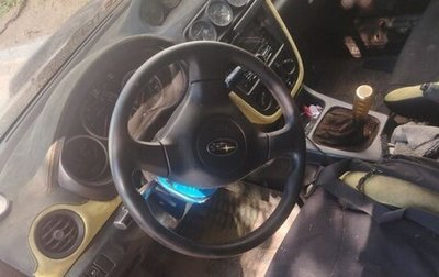 Subaru Impreza WRX III рестайлинг, 2002 год, 550 000 рублей, 1 фотография