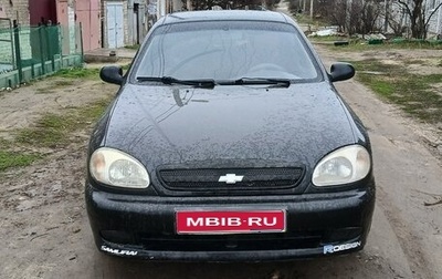 Chevrolet Lanos I, 2007 год, 200 000 рублей, 1 фотография