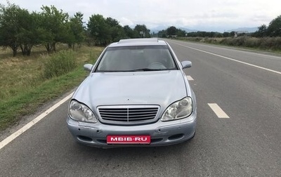 Mercedes-Benz S-Класс, 1998 год, 450 000 рублей, 1 фотография