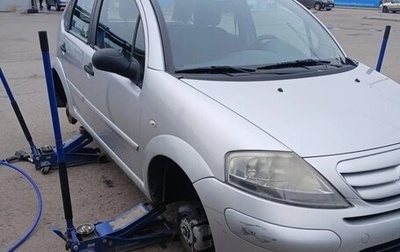 Citroen C3 II, 2008 год, 333 000 рублей, 1 фотография