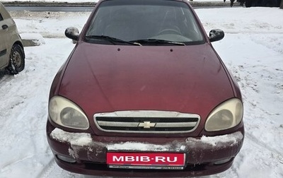 Chevrolet Lanos I, 2008 год, 200 000 рублей, 1 фотография