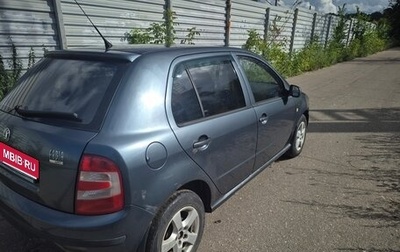 Skoda Fabia I, 2006 год, 260 000 рублей, 1 фотография