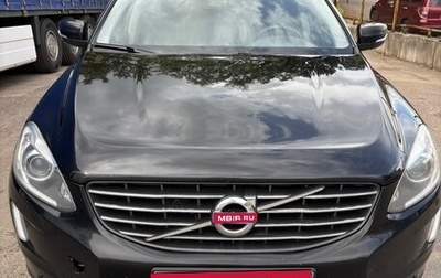 Volvo XC60 II, 2016 год, 1 550 000 рублей, 1 фотография
