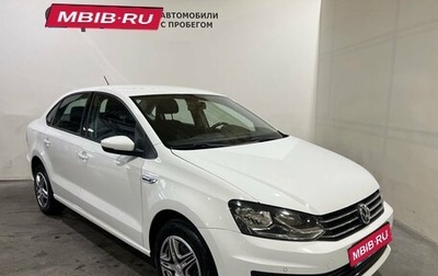 Volkswagen Polo VI (EU Market), 2020 год, 1 200 000 рублей, 1 фотография