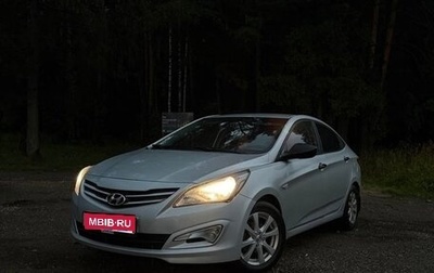 Hyundai Solaris II рестайлинг, 2015 год, 730 000 рублей, 1 фотография