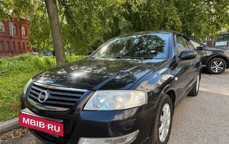 Nissan Almera Classic, 2008 год, 400 000 рублей, 2 фотография