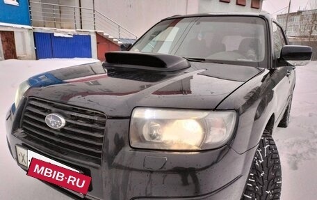 Subaru Forester, 2007 год, 990 000 рублей, 2 фотография