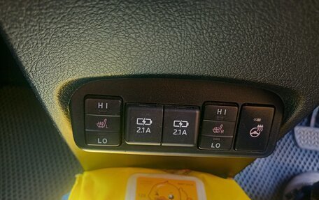 Toyota Sienta II, 2019 год, 1 850 000 рублей, 16 фотография