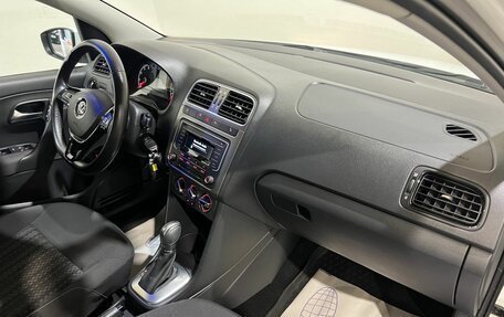 Volkswagen Polo VI (EU Market), 2020 год, 1 200 000 рублей, 23 фотография