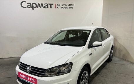 Volkswagen Polo VI (EU Market), 2020 год, 1 200 000 рублей, 3 фотография
