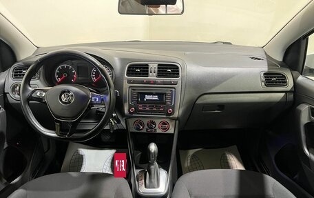 Volkswagen Polo VI (EU Market), 2020 год, 1 200 000 рублей, 21 фотография