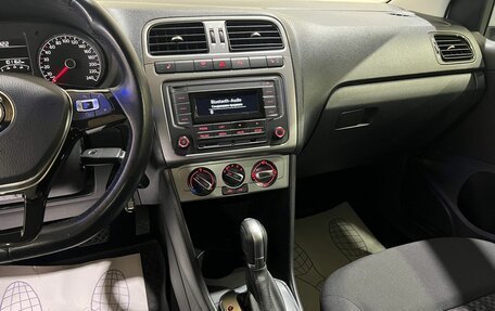 Volkswagen Polo VI (EU Market), 2020 год, 1 200 000 рублей, 25 фотография