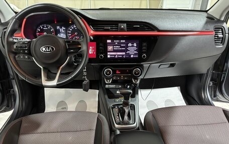 KIA Rio IV, 2020 год, 1 420 000 рублей, 14 фотография