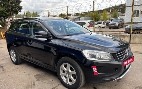 Volvo XC60 II, 2016 год, 1 550 000 рублей, 2 фотография