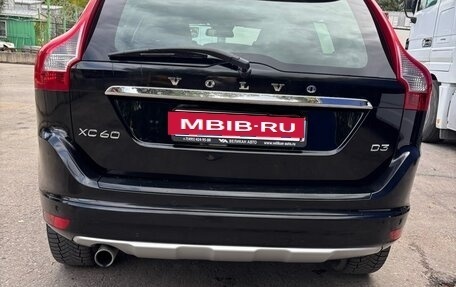 Volvo XC60 II, 2016 год, 1 550 000 рублей, 4 фотография