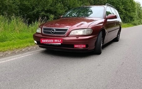 Opel Omega A, 1987 год, 430 000 рублей, 11 фотография