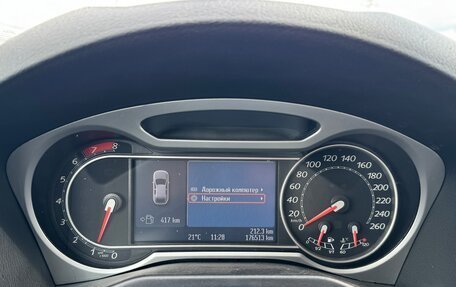 Ford Mondeo IV, 2011 год, 649 000 рублей, 13 фотография