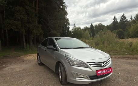 Hyundai Solaris II рестайлинг, 2015 год, 730 000 рублей, 4 фотография