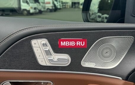 Mercedes-Benz GLE, 2025 год, 10 750 000 рублей, 11 фотография