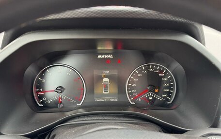 Haval Jolion, 2022 год, 1 305 000 рублей, 7 фотография