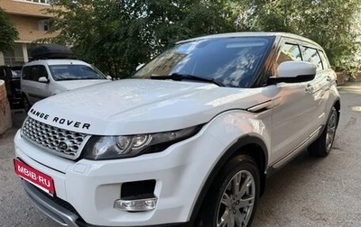 Land Rover Range Rover Evoque I, 2013 год, 1 740 000 рублей, 1 фотография