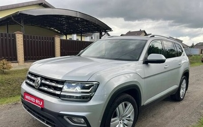 Volkswagen Teramont I, 2018 год, 2 600 000 рублей, 1 фотография