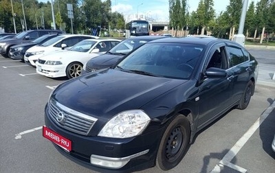 Nissan Teana, 2007 год, 595 000 рублей, 1 фотография