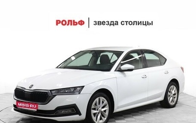Skoda Octavia IV, 2020 год, 2 265 000 рублей, 1 фотография