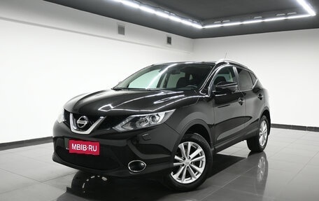 Nissan Qashqai, 2014 год, 1 745 000 рублей, 1 фотография