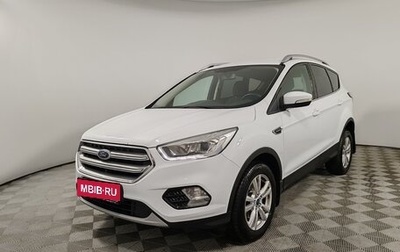 Ford Kuga III, 2017 год, 1 499 000 рублей, 1 фотография