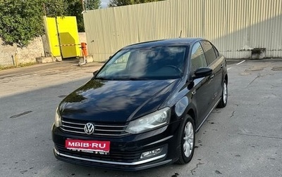 Volkswagen Polo VI (EU Market), 2017 год, 1 350 000 рублей, 1 фотография