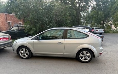 Ford Focus II рестайлинг, 2010 год, 520 000 рублей, 1 фотография