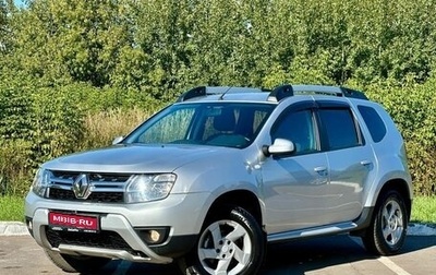 Renault Duster I рестайлинг, 2019 год, 1 420 000 рублей, 1 фотография