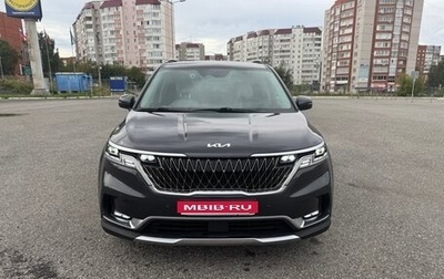 KIA Carnival, 2020 год, 3 400 000 рублей, 1 фотография