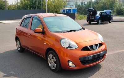 Nissan March IV, 2022 год, 950 000 рублей, 1 фотография
