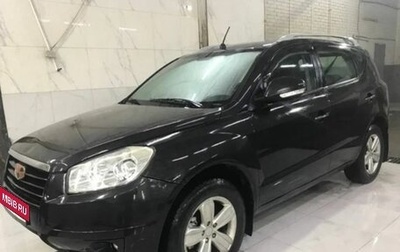 Geely Emgrand X7 I, 2014 год, 300 000 рублей, 1 фотография