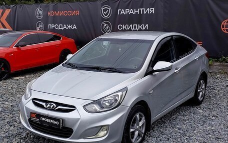 Hyundai Solaris II рестайлинг, 2012 год, 799 000 рублей, 1 фотография