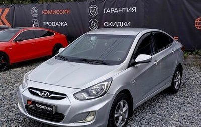 Hyundai Solaris II рестайлинг, 2012 год, 799 000 рублей, 1 фотография