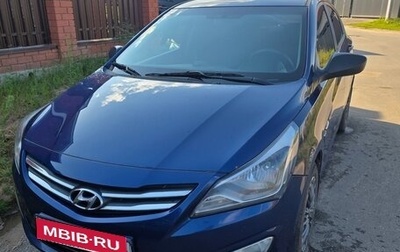 Hyundai Solaris II рестайлинг, 2015 год, 830 000 рублей, 1 фотография